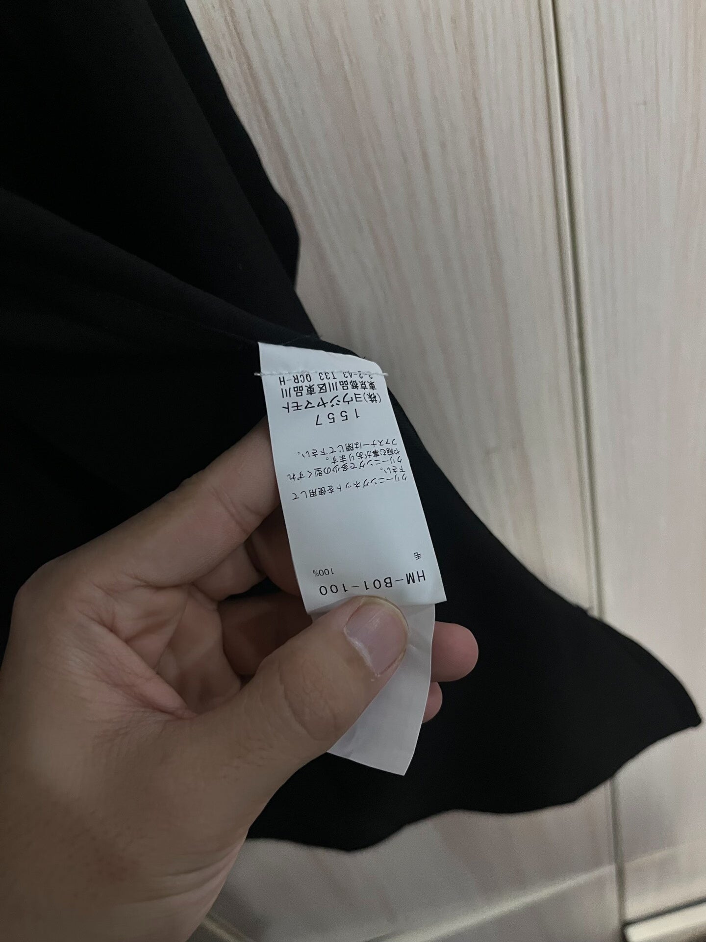 Yohji Yamamoto Zipper Hoodie Jacket
