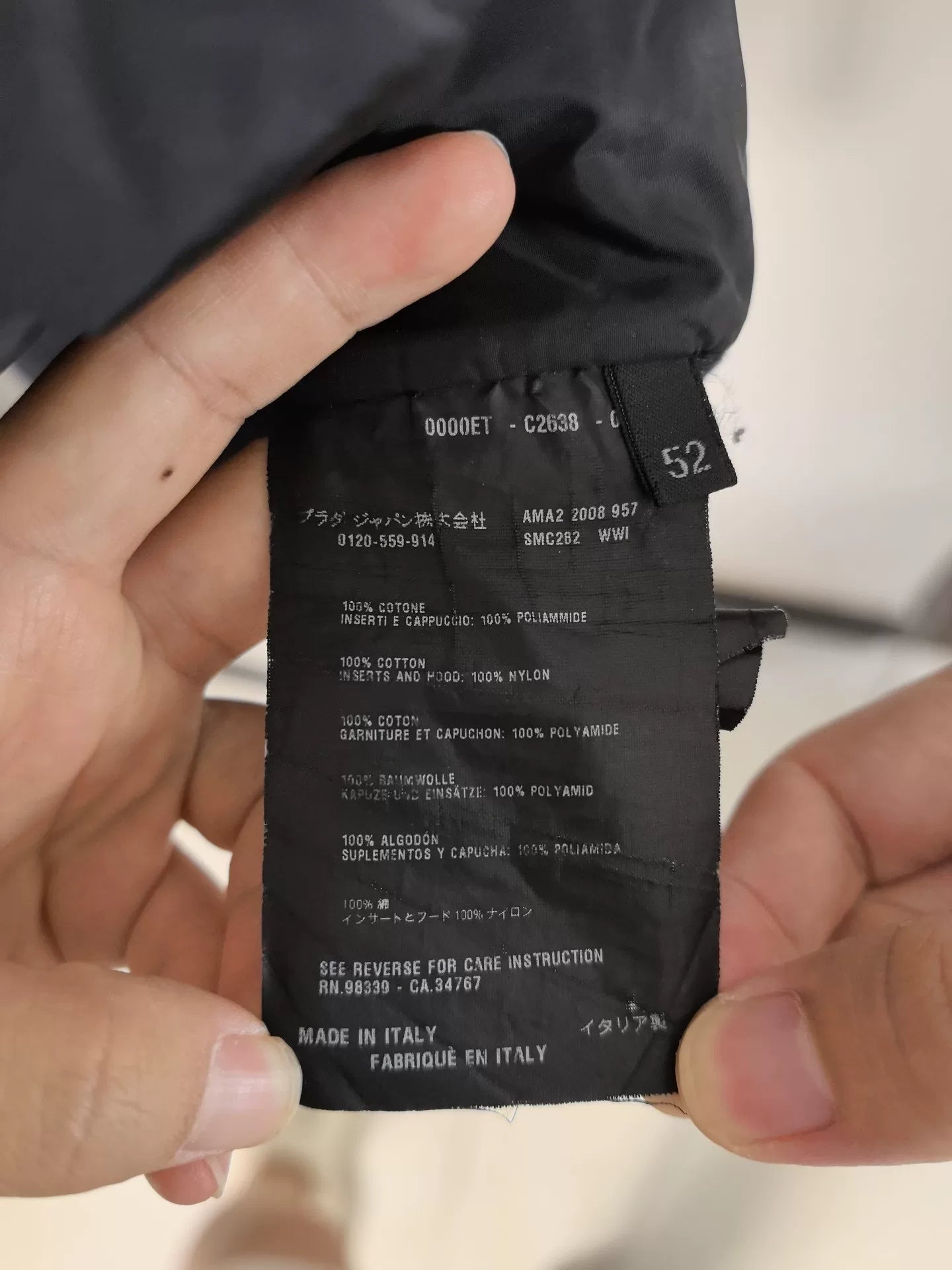 Authentic Prada Nylon Zip Jacket