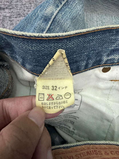 Vintage Levi's 502xx Big E Jeans