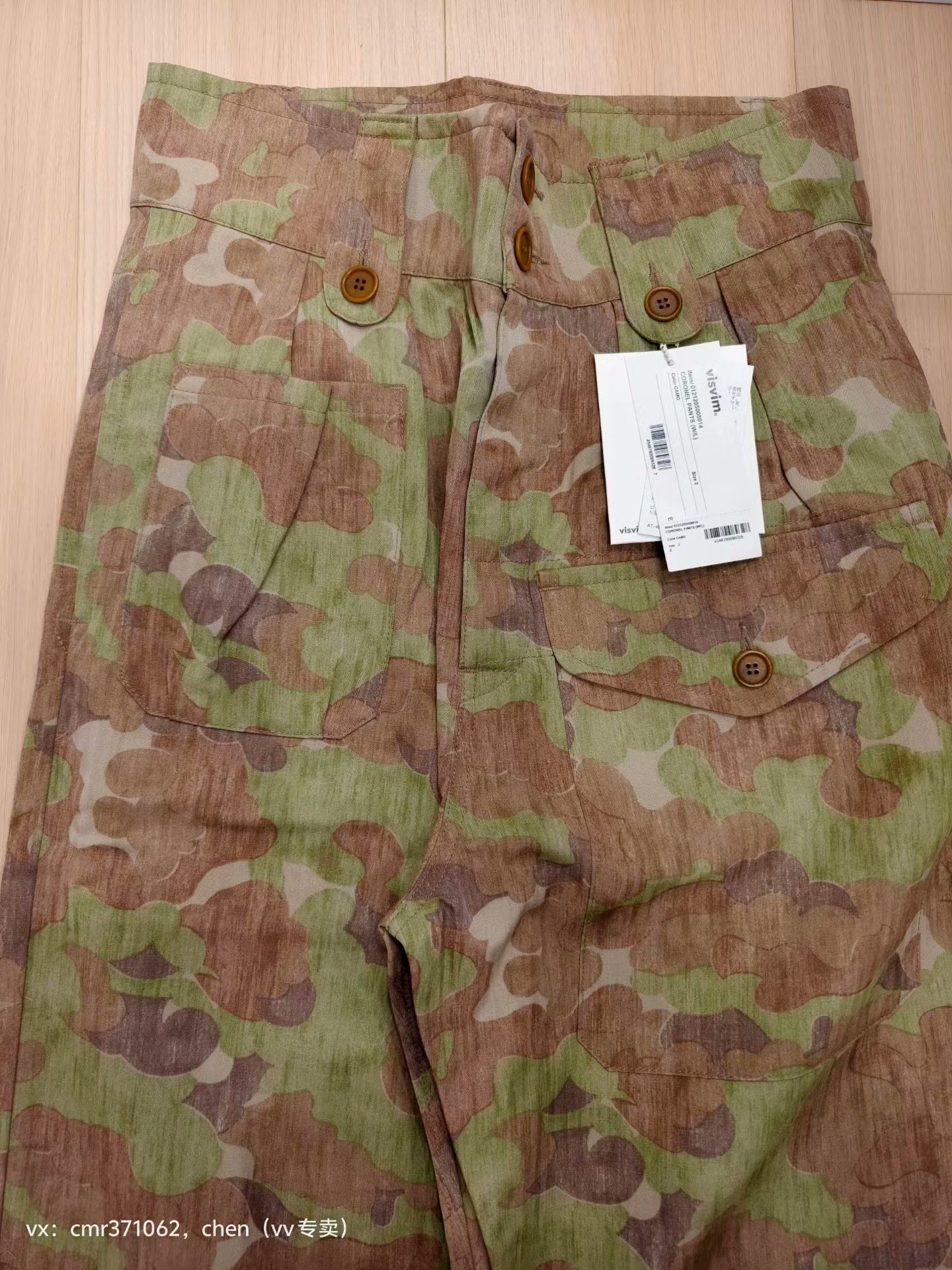 visvim 21AW Coronel Pants W/L