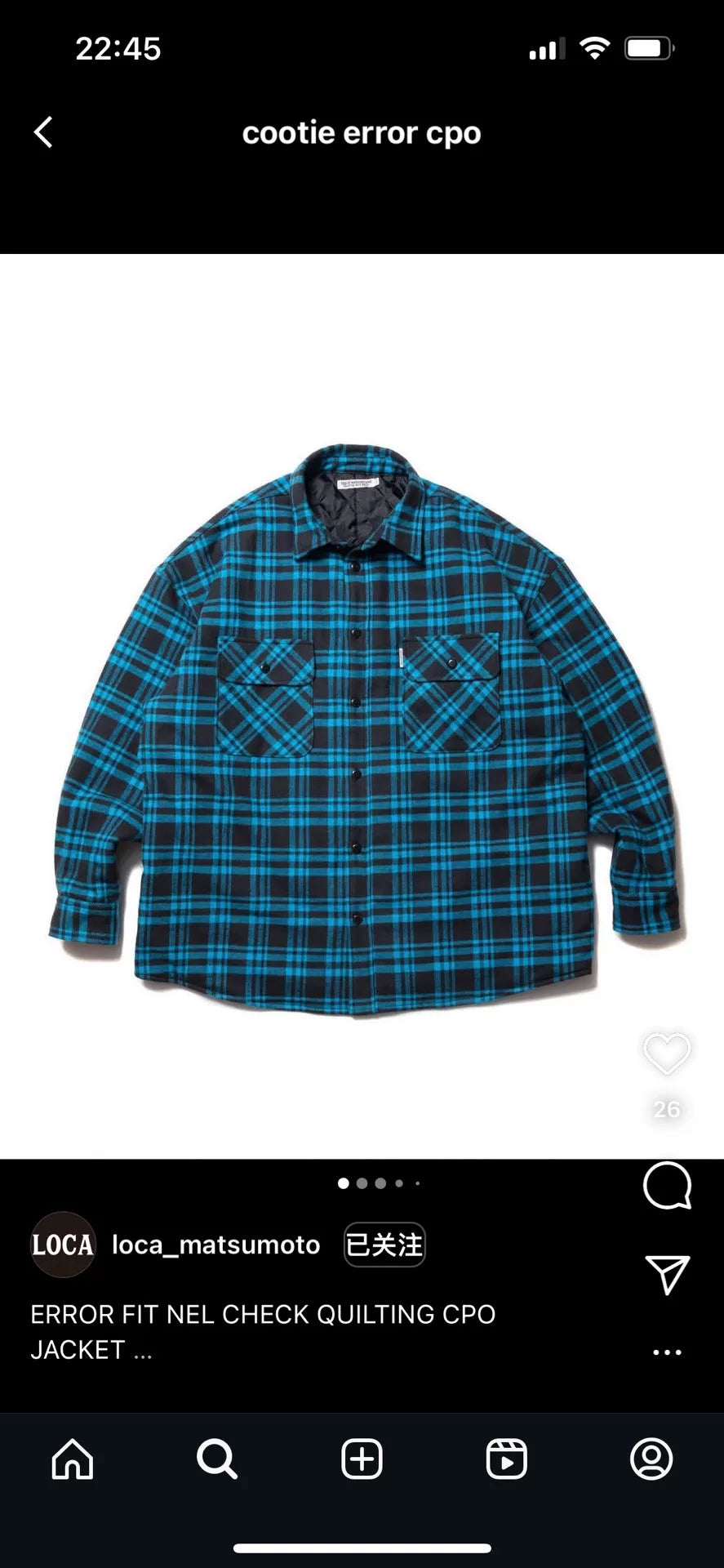 cootie error fit check quilted cpo jacket