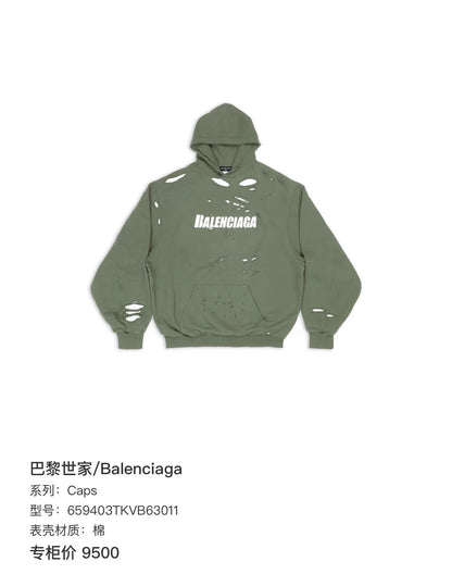 balenciaga distressed logo hoodie green