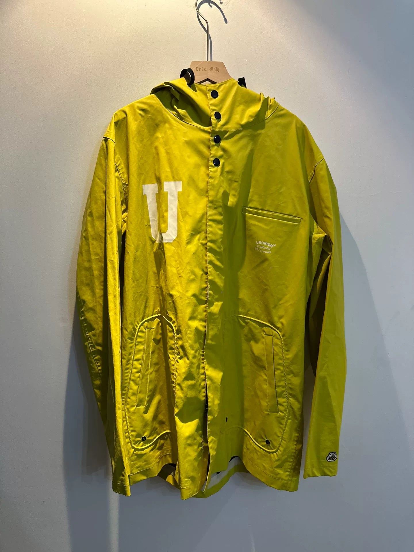 limited functional outerwear jacket from Undercover