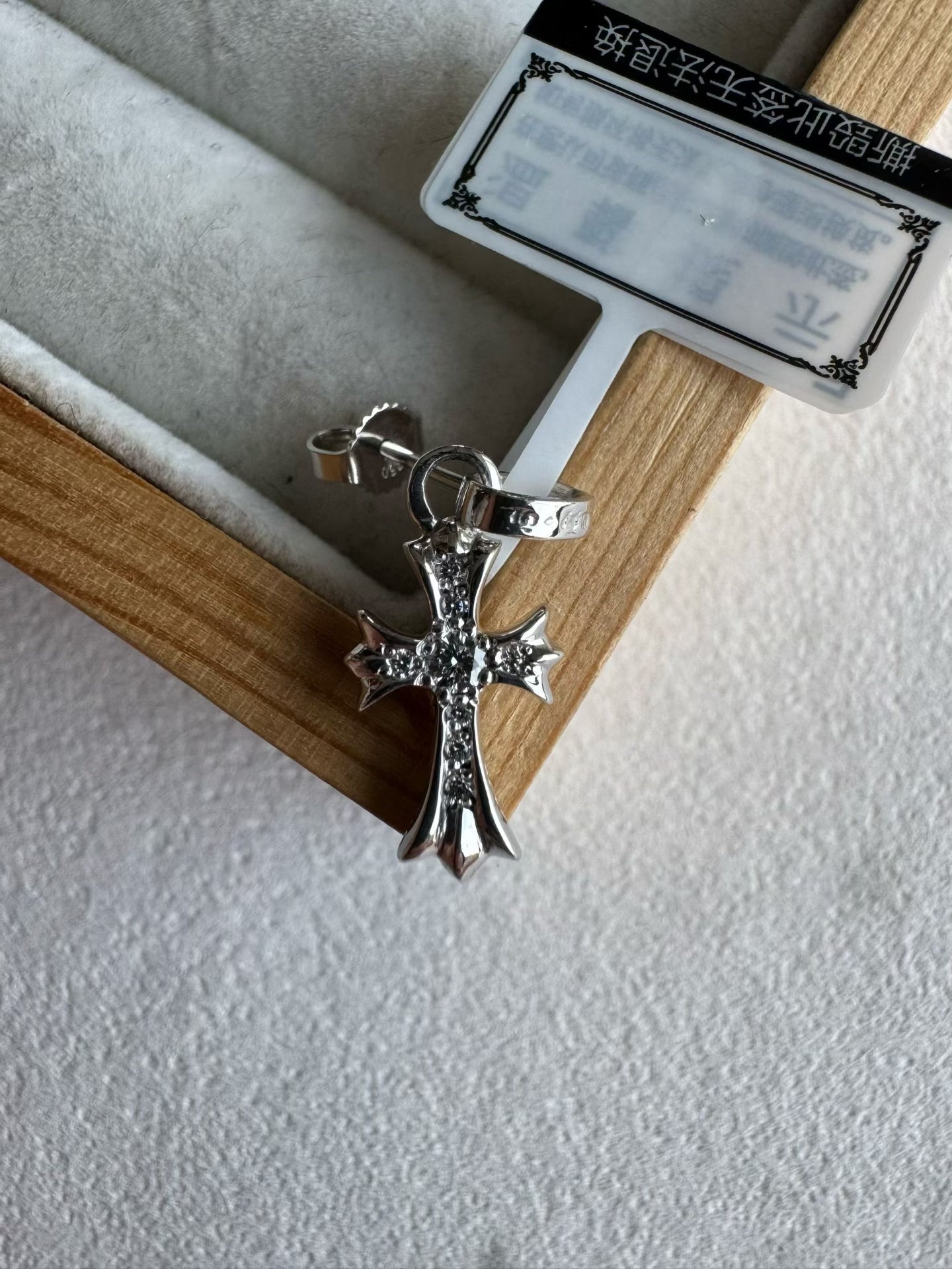 Chrome Hearts 18k Babyfat Platinum Earring