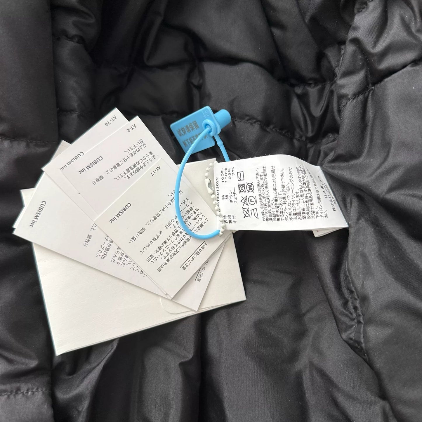 VISVIM 24AW Kodiak Down Jacket