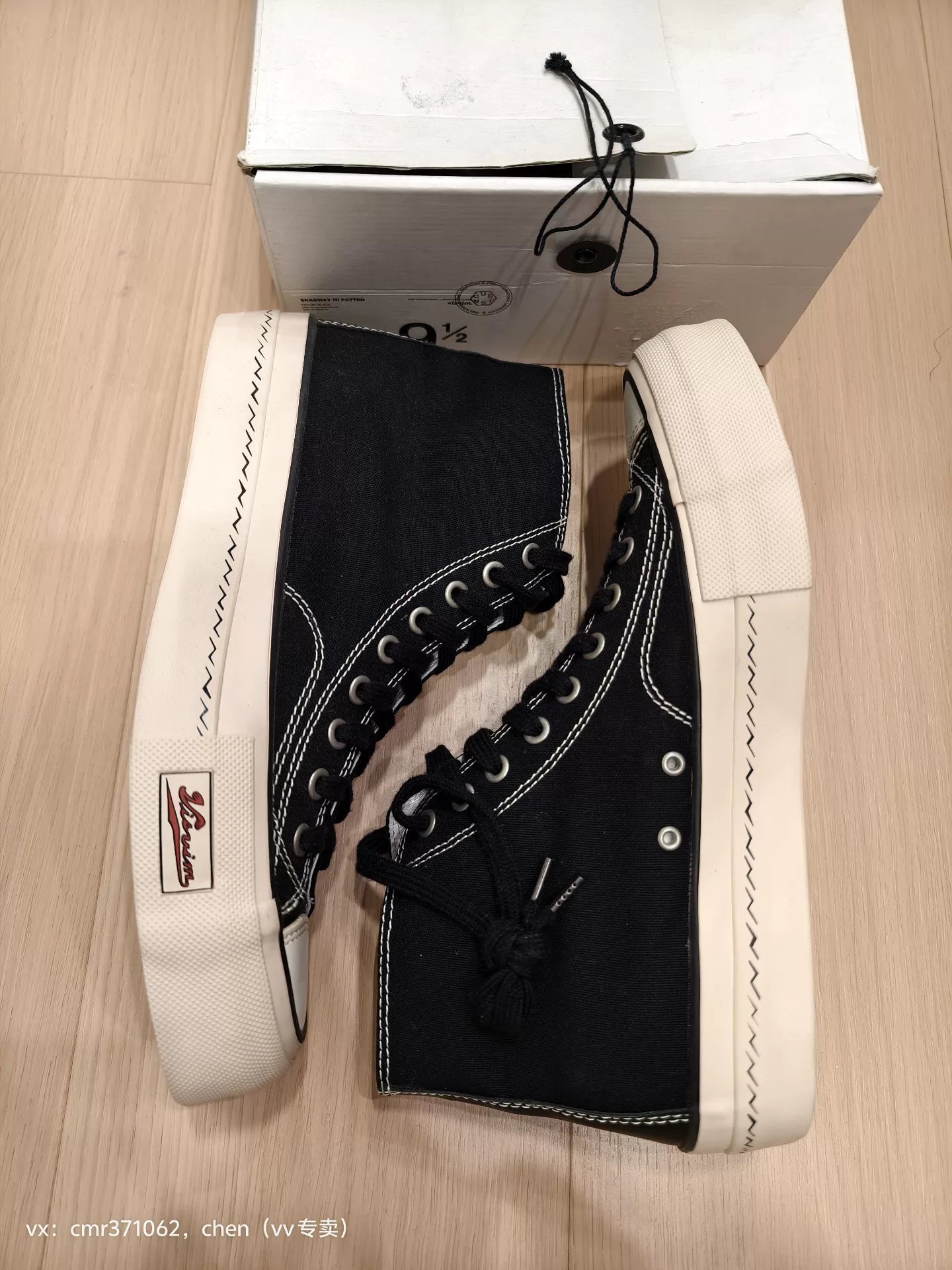 VISVIM 19SS SKAGWAY HI PATTEN