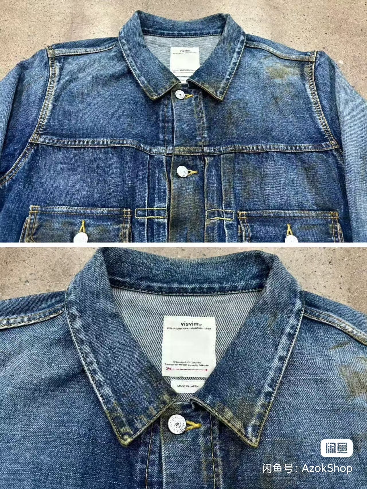 Visvim 101 JKT Damaged Denim Jacket