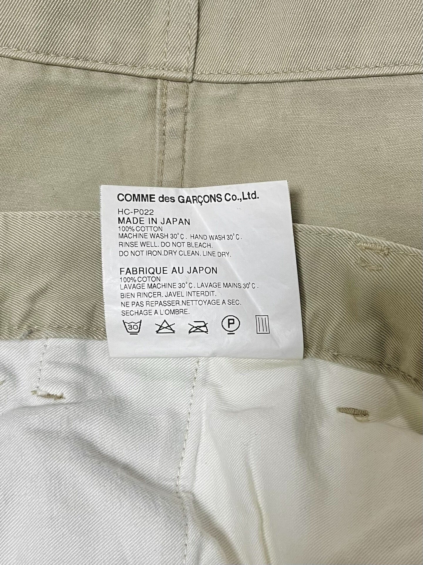 Comme des Garcons Homme M45 Chino Pants