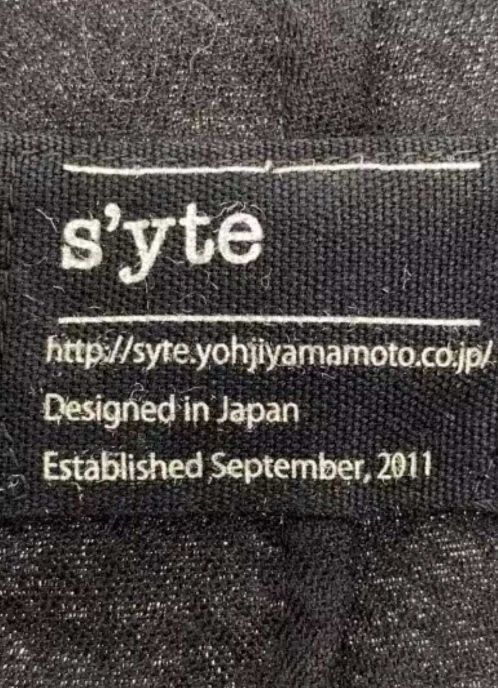 Yohji Yamamoto Wool Coat