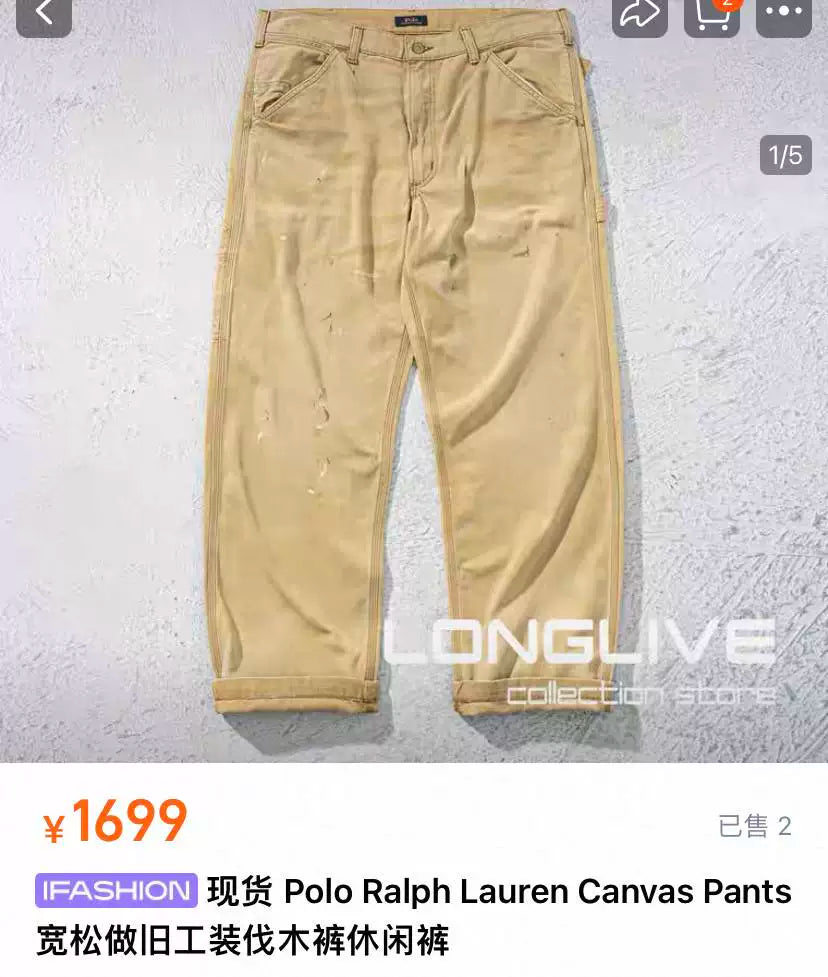 RALPH LAUREN Loose Distressed Logger Pants