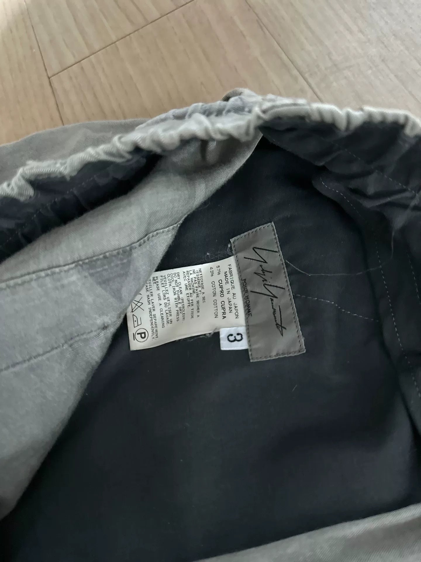 Yohji Yamamoto Main Line Silk Wide Pants