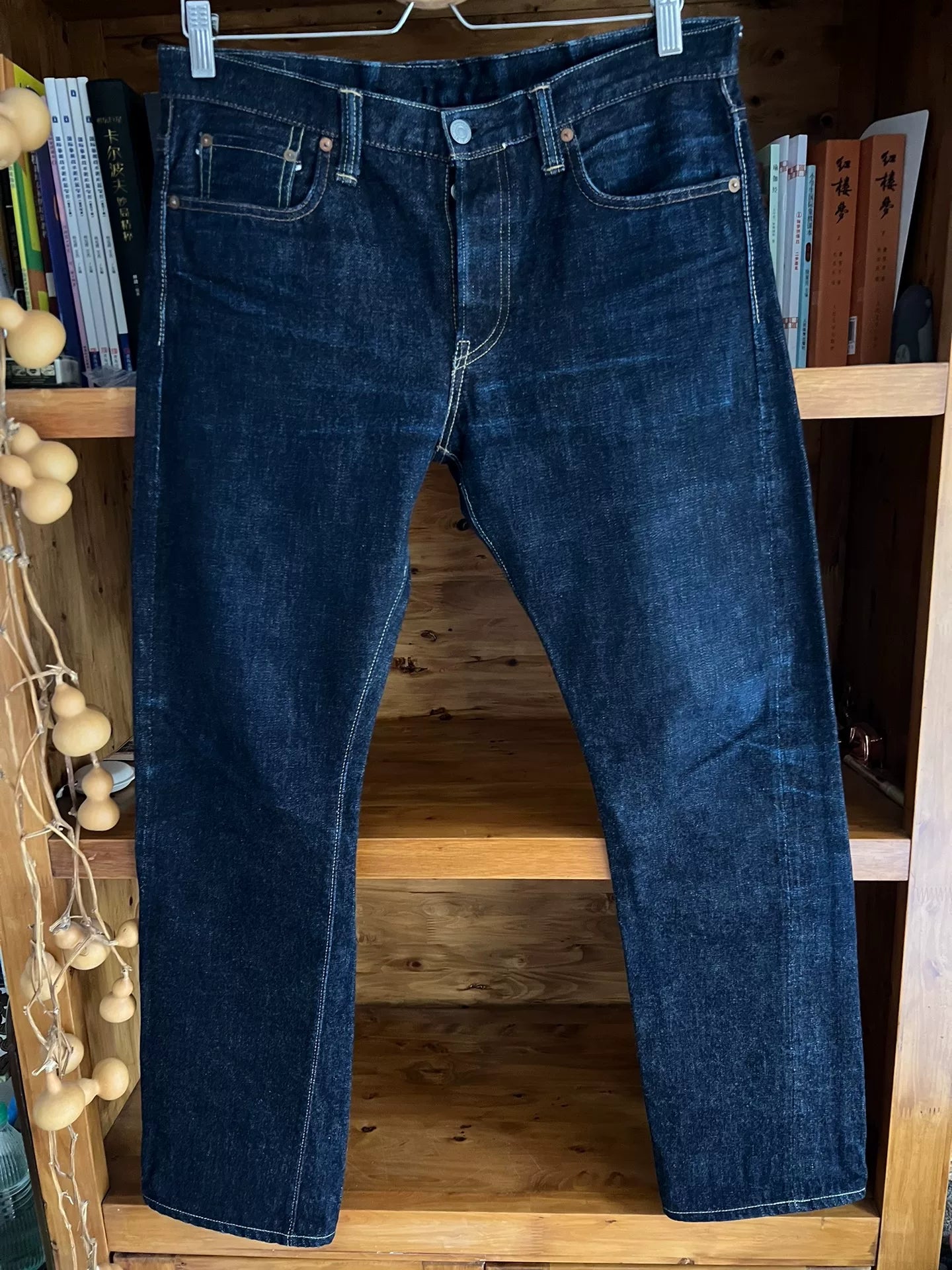 FullCount 1109xx Red Ear Denim Pants