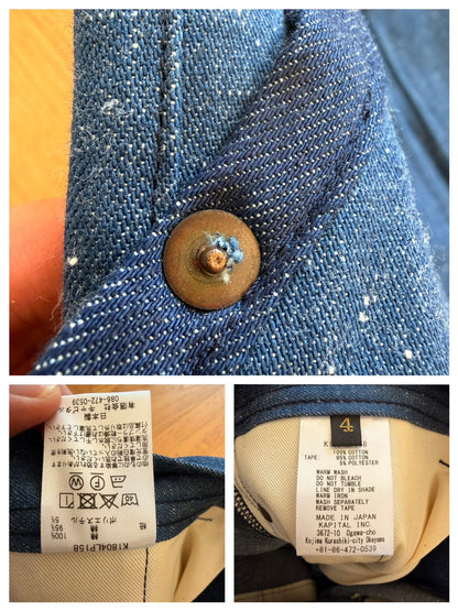 Kapital Vintage Adjustable Denim Pants