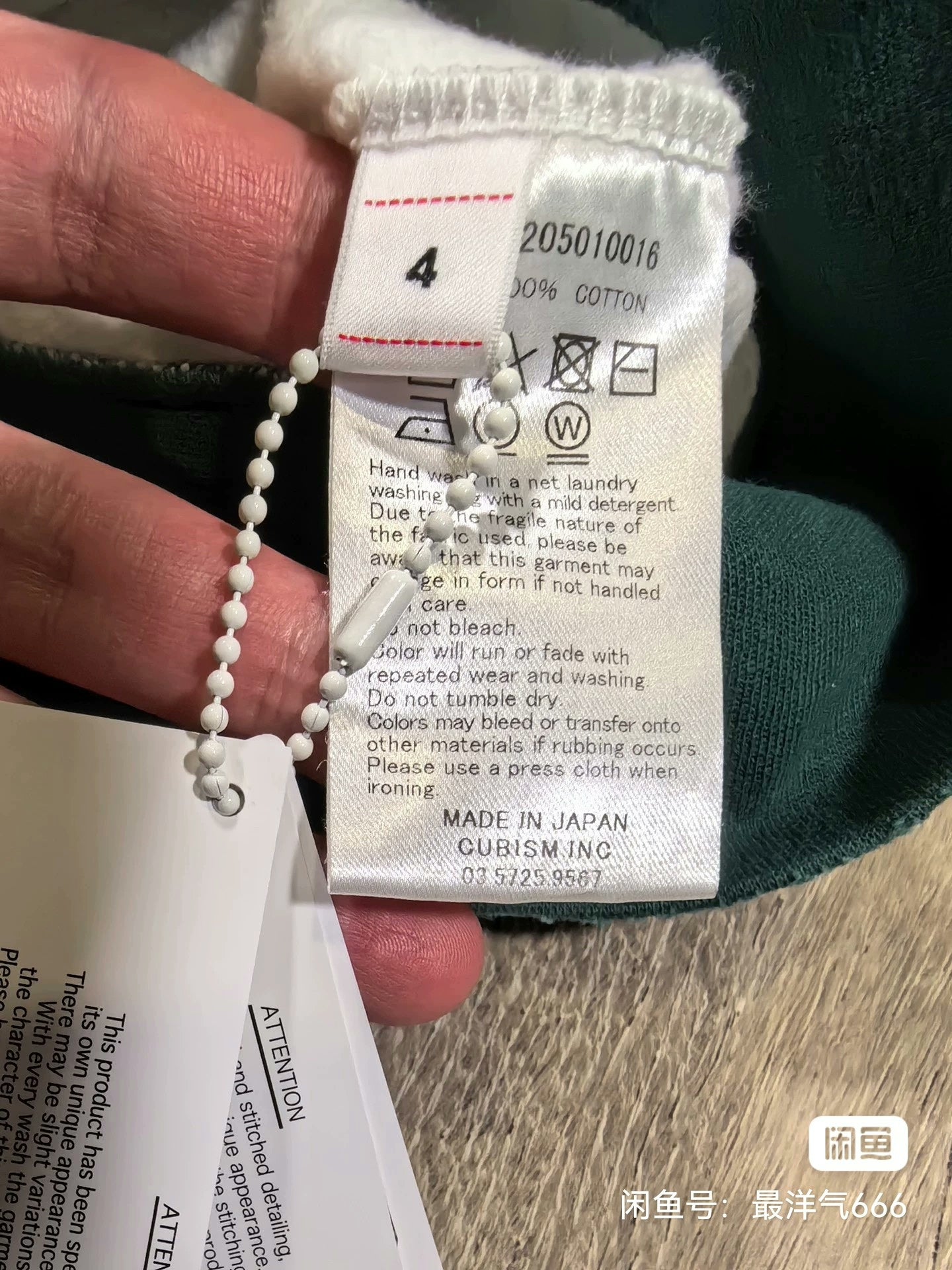 visvim jumbo hoodie with dye and distressing