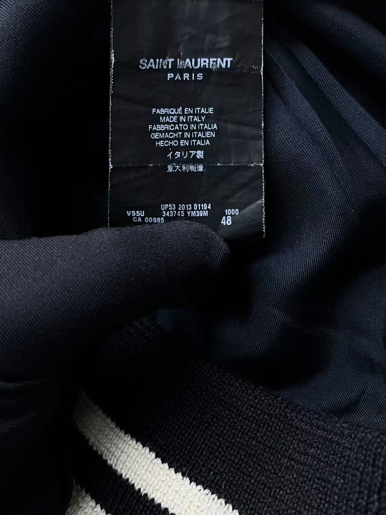 black and white striped baseball jacket