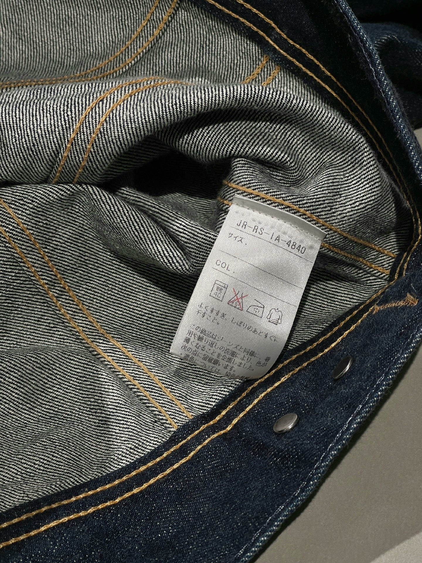 RRL Vintage Denim Jacket