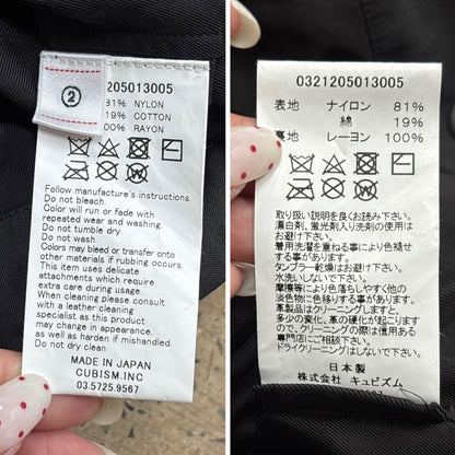 Visvim 22SS Strabler Light Jacket