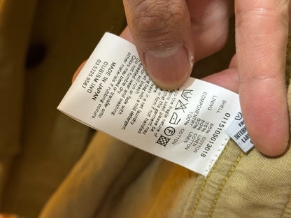 visvim 15AW Beige Jacket
