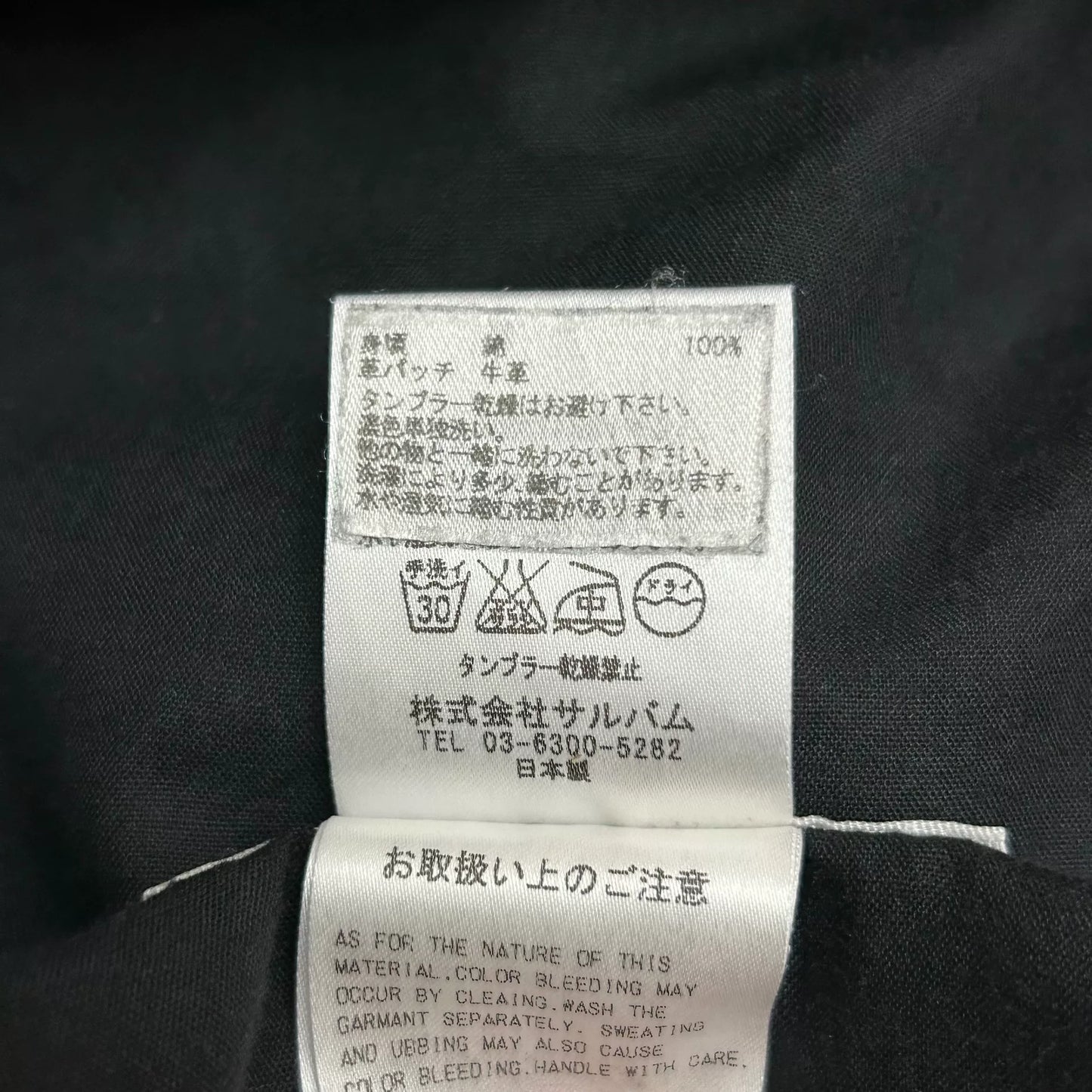 Sulvam Multi-Zipper Denim Pants for Men