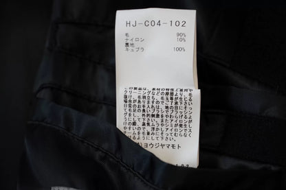 Yohji Yamamoto Black Long Jacket