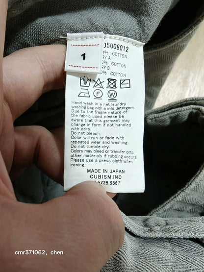 visvim 19AW Veterans Shorts Crash