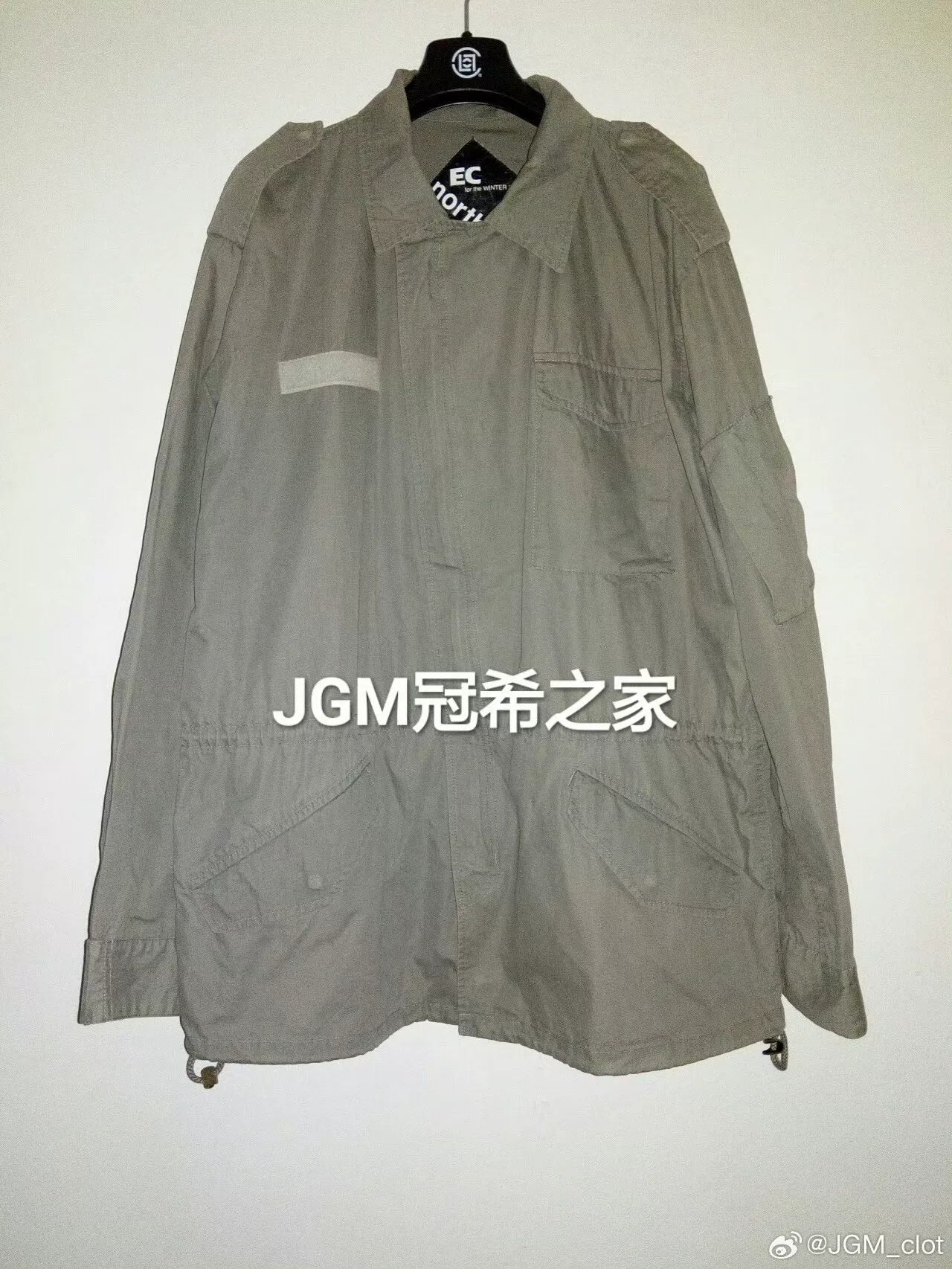 EC Workwear M65 Jacket