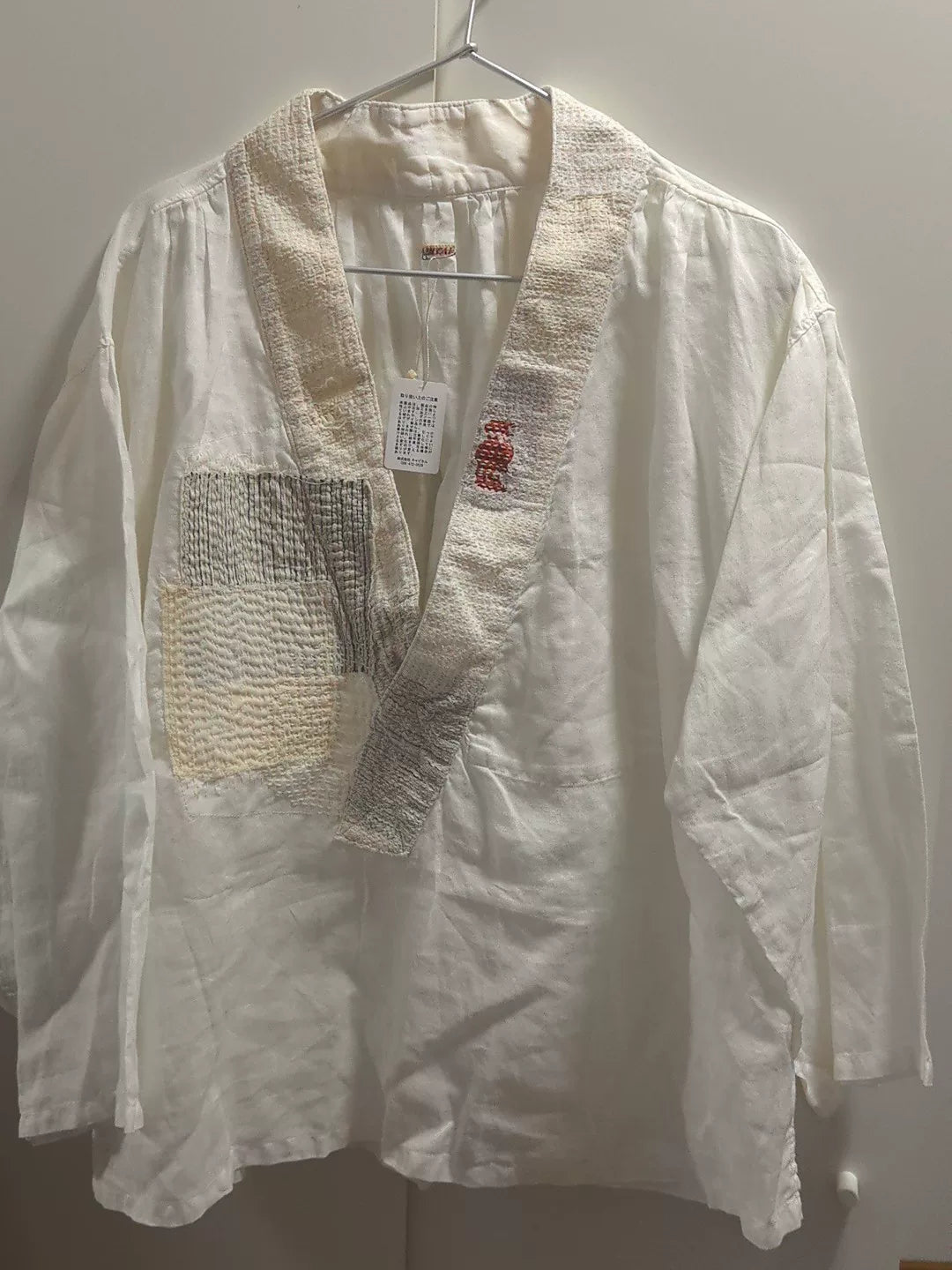 Kapital Japanese Boro White Coat