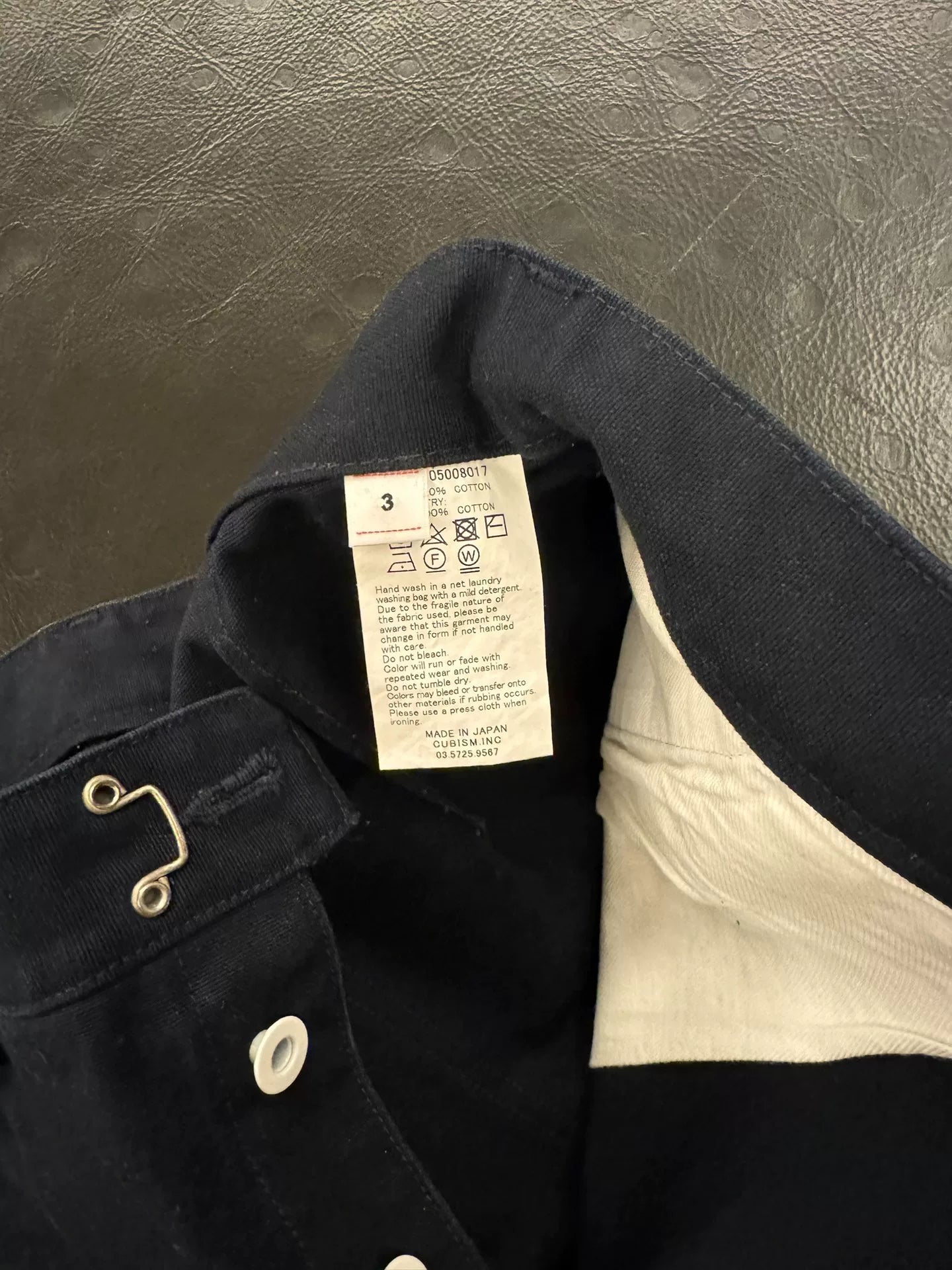 Visvim Washed Distressed Shorts