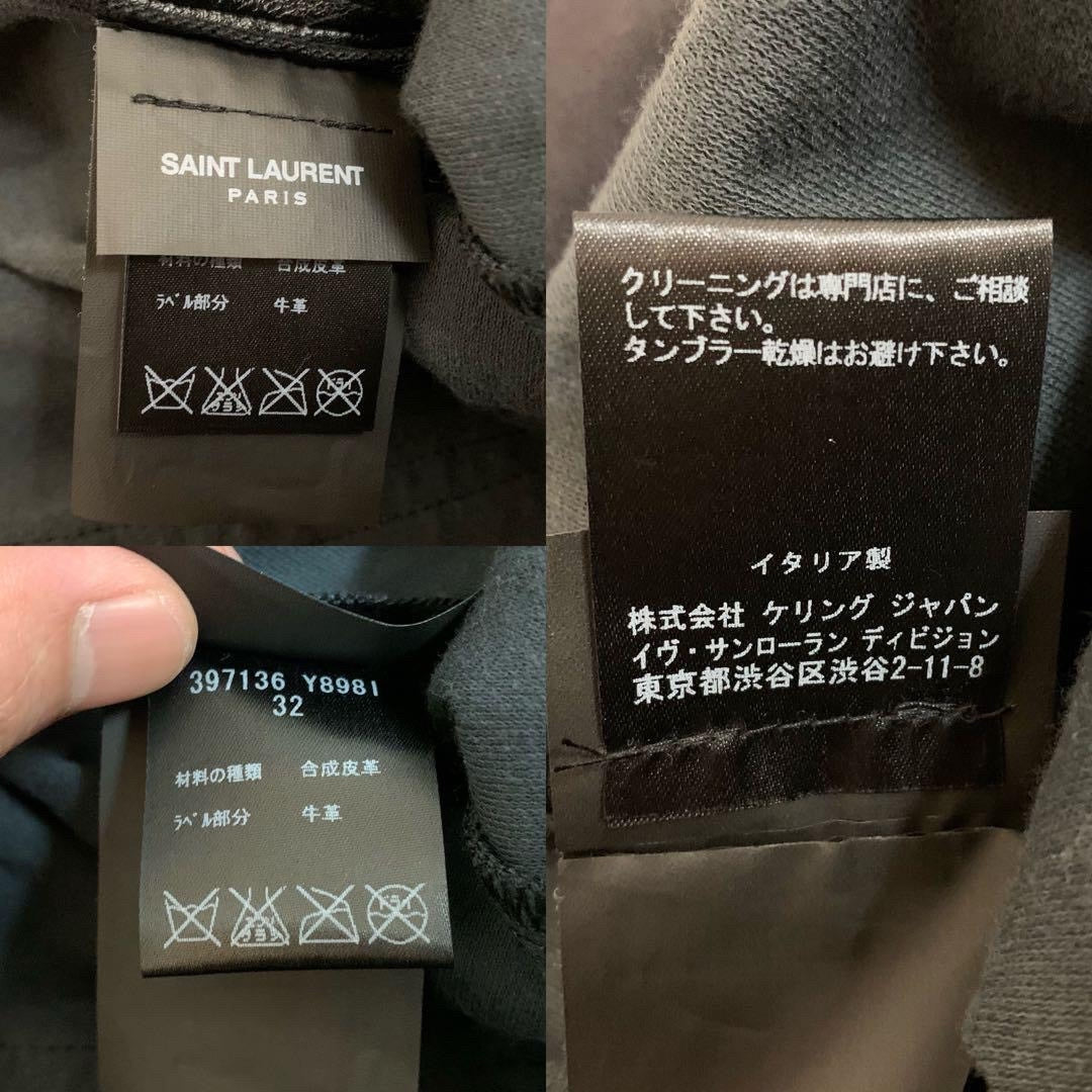 Saint Laurent Black Leather Pants
