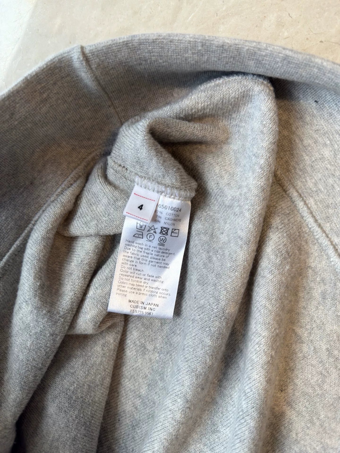 VISVIM JUMBO SB HOODIE P.O. DMGD
