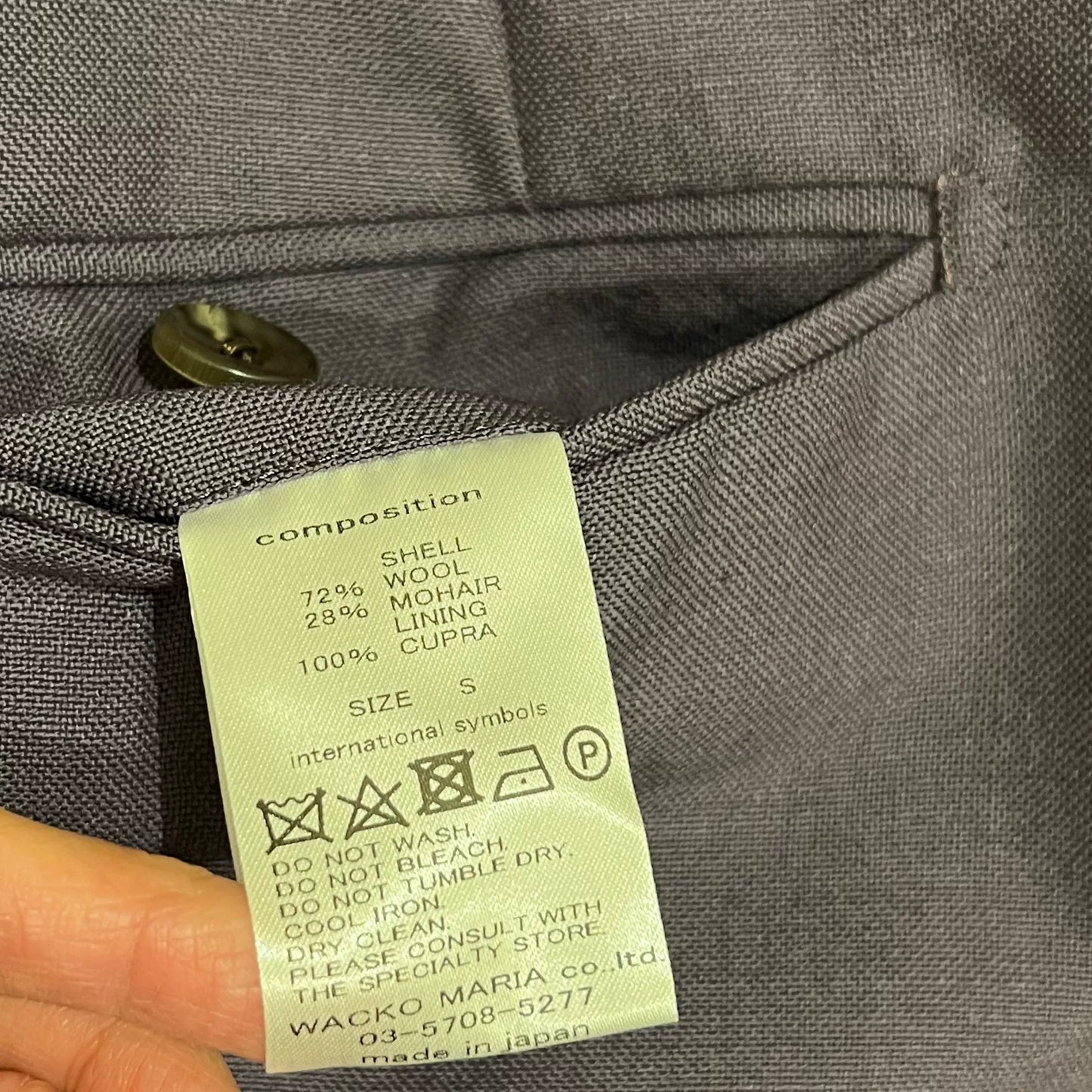WACKOMARIA GUILTYPATIES 22ss Trousers