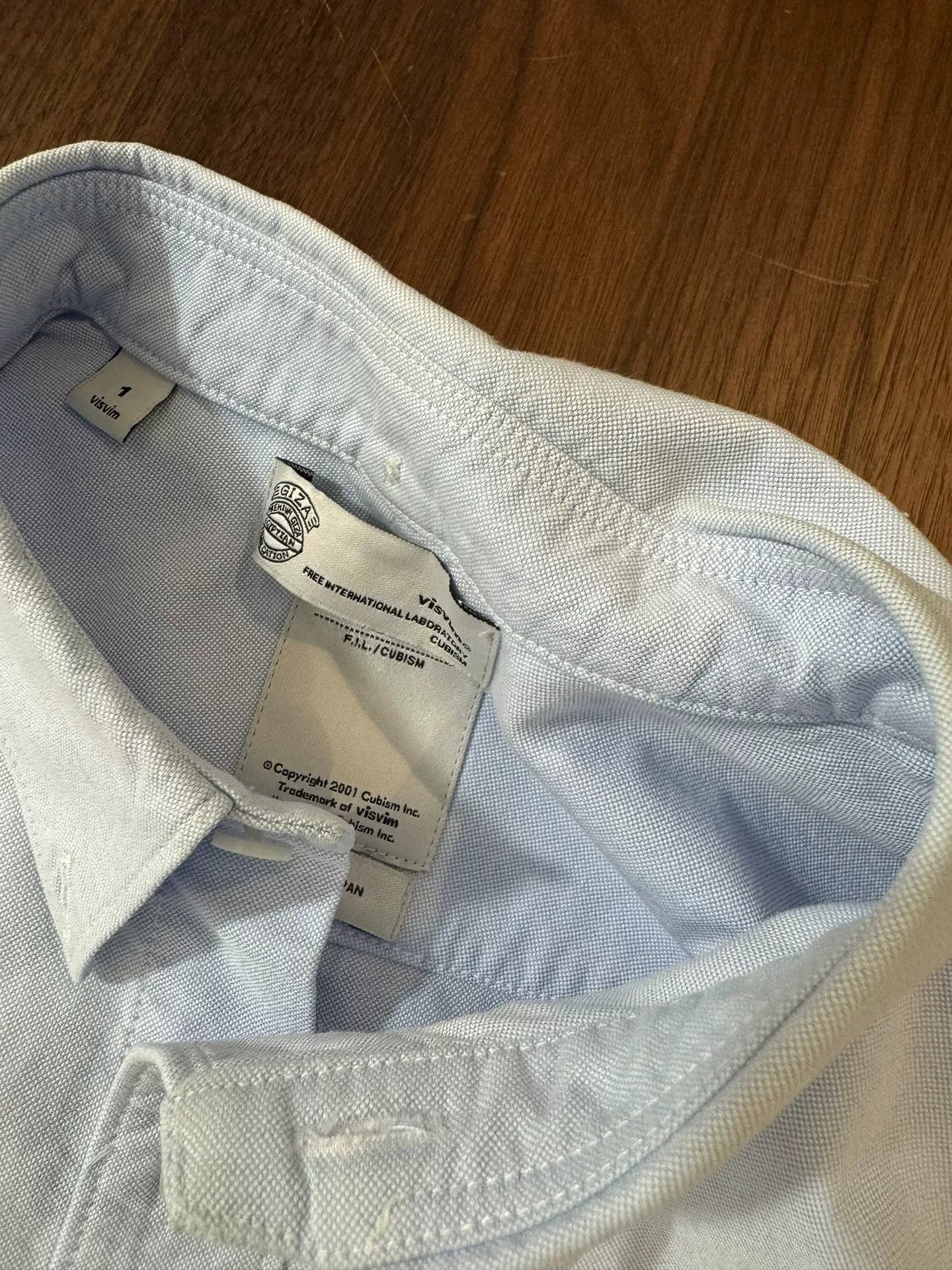Visvim Early Vintage Fabric Shirt
