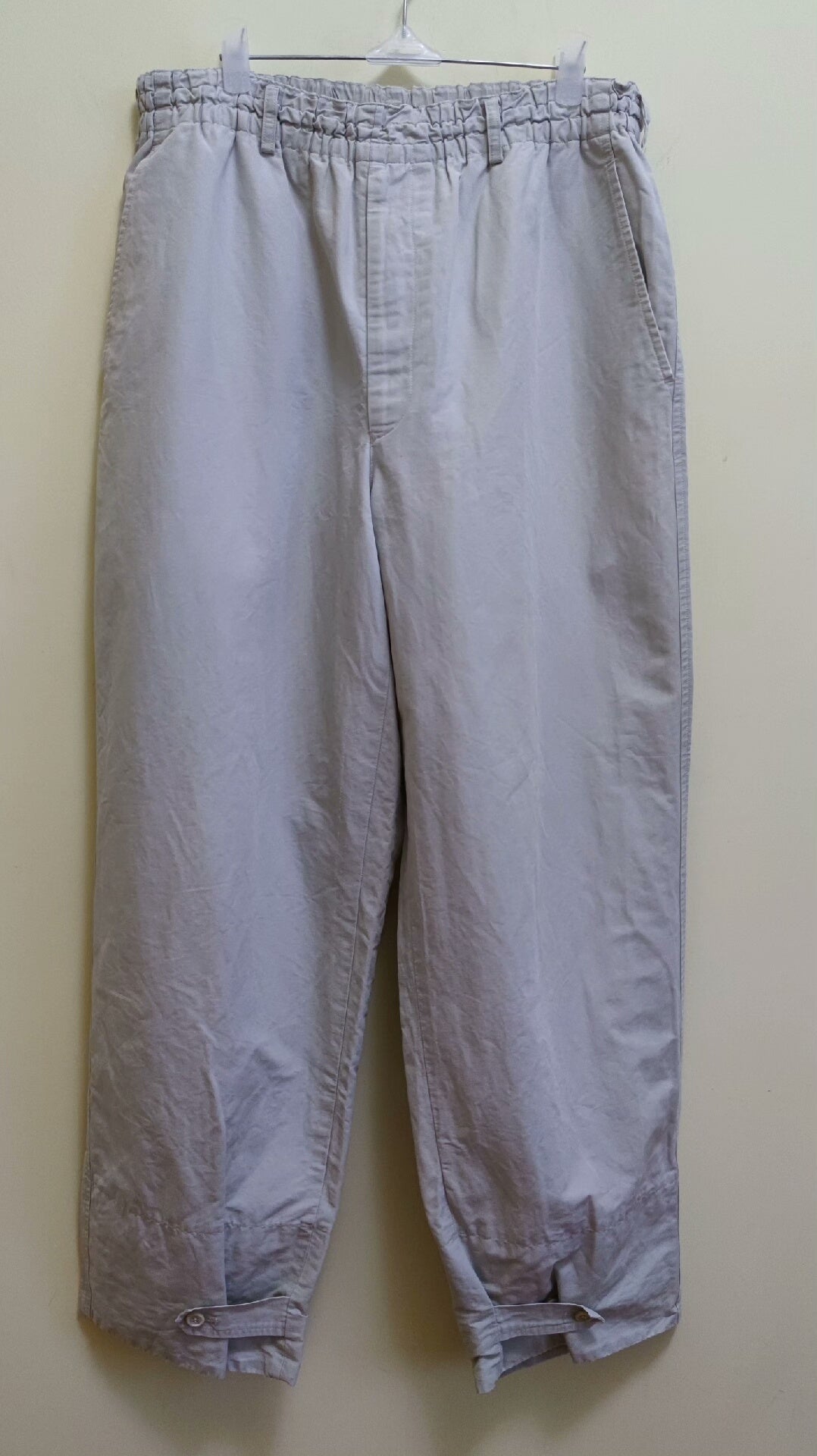 Comme des Garcons Homme Casual Pants