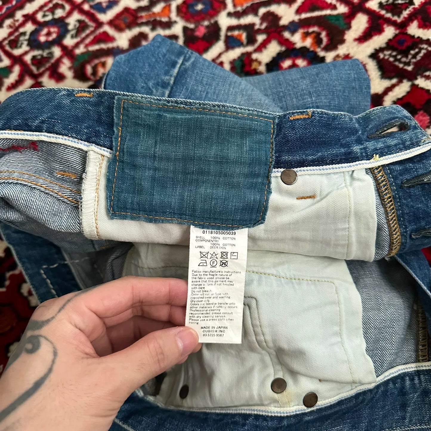 visvim mud-dyed wide-leg denim pants