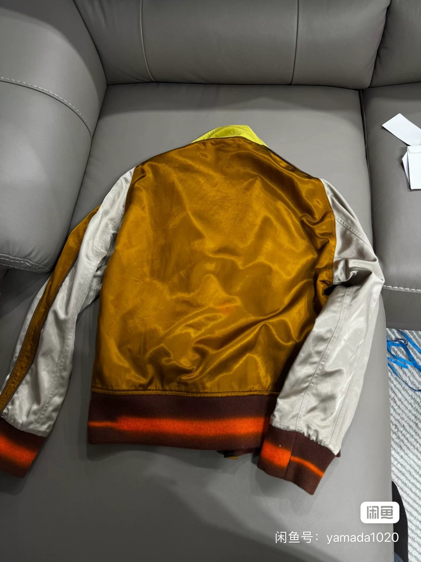 Maison Margiela Reversible Jacket with Tag