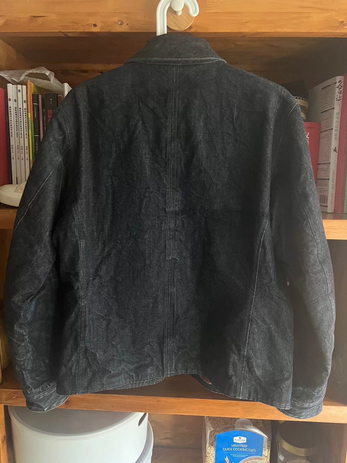 sturdy denim jacket with blanket lining