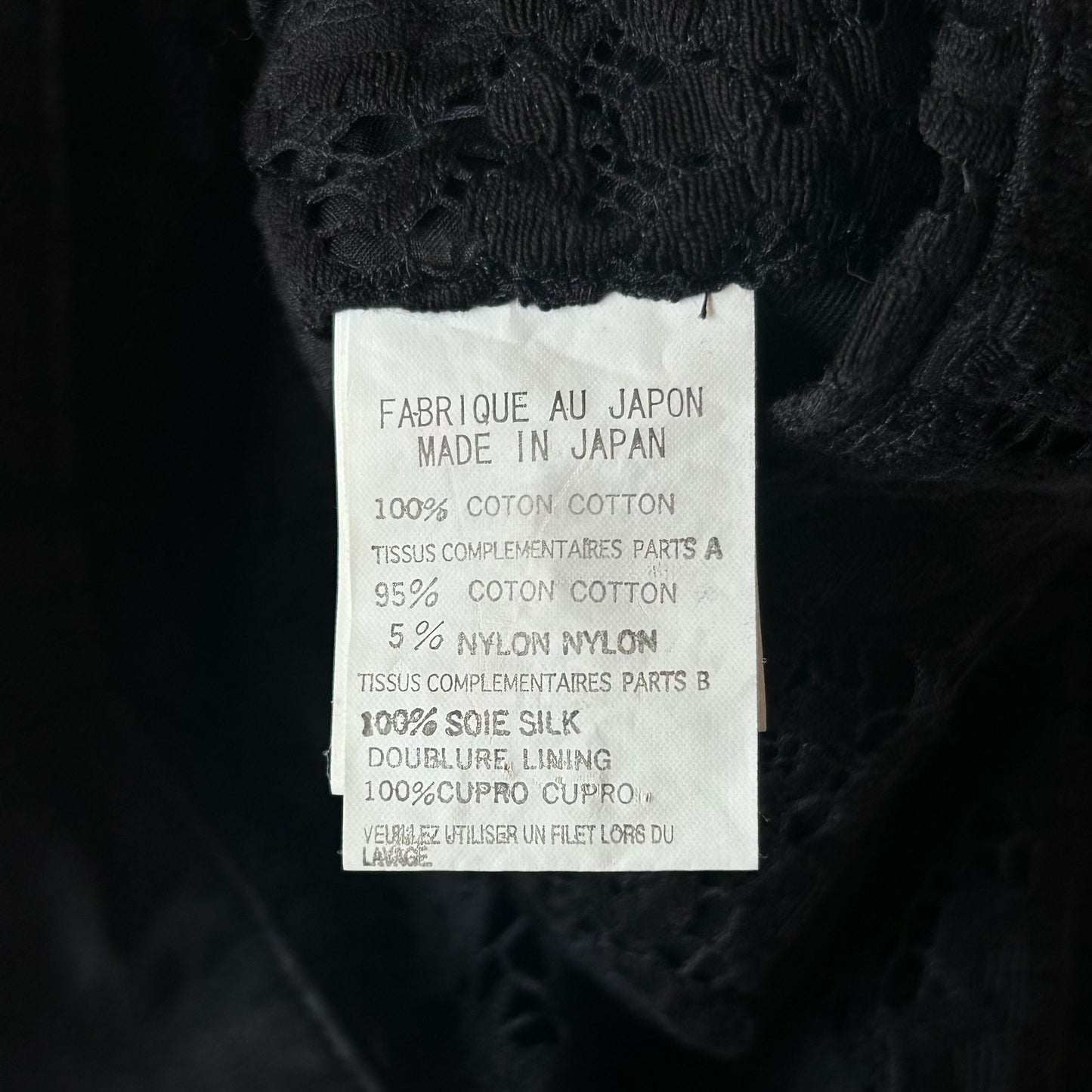 Yohji Yamamoto 09ss Lace Detail Suit