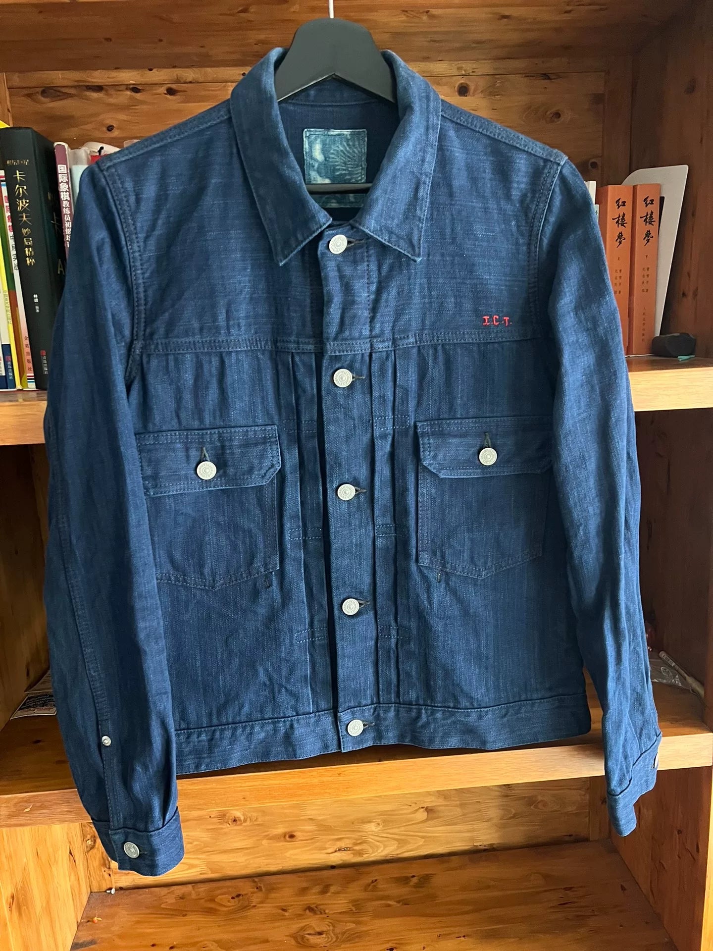 visvim denim jacket with indigo dye finish