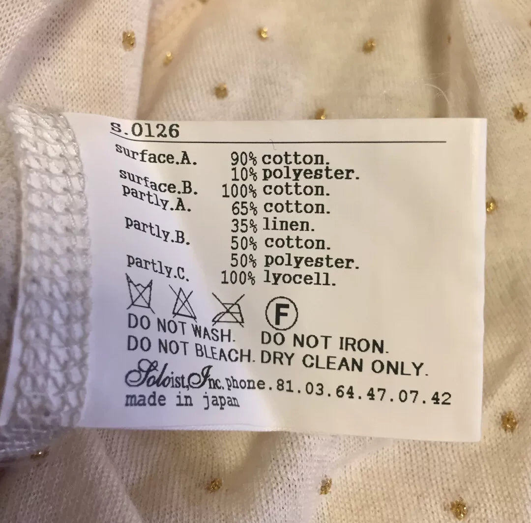 Number (N)ine The Soloist Patchwork T-shirt