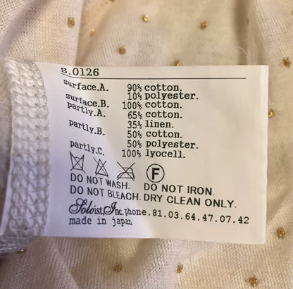 Number (N)ine The Soloist Patchwork T-shirt