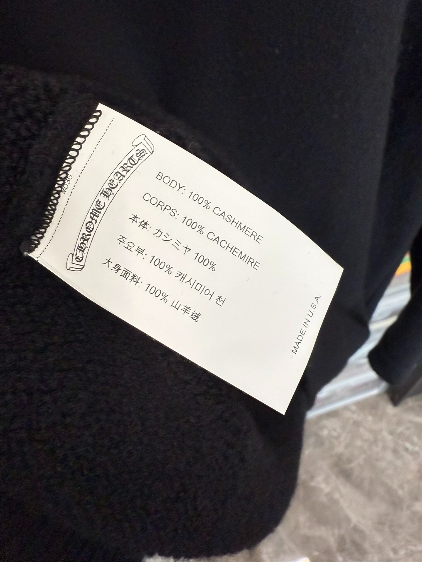Chrome Hearts Vine Arm Embroidery Sweater