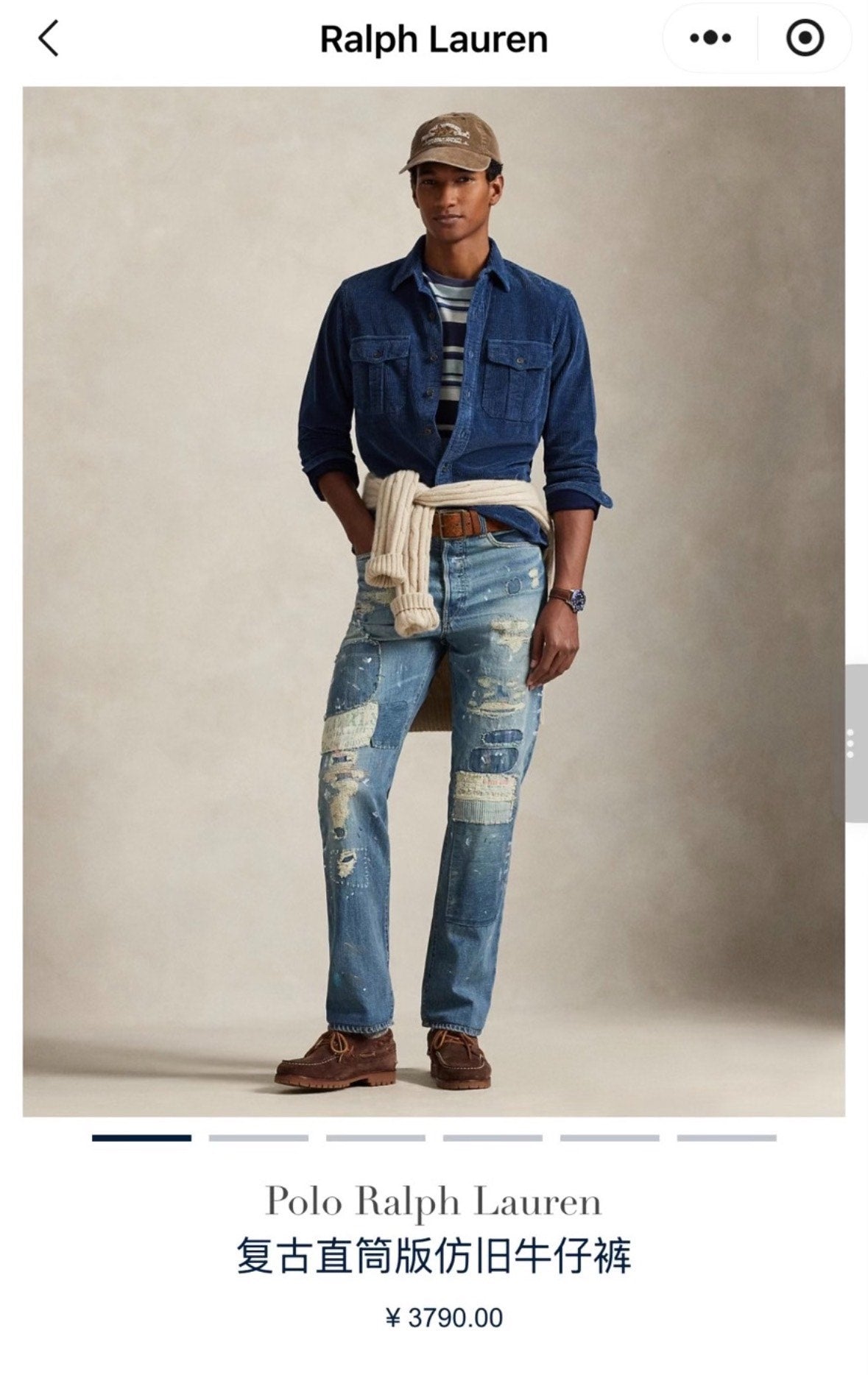Polo Ralph Lauren Heritage Straight Jean