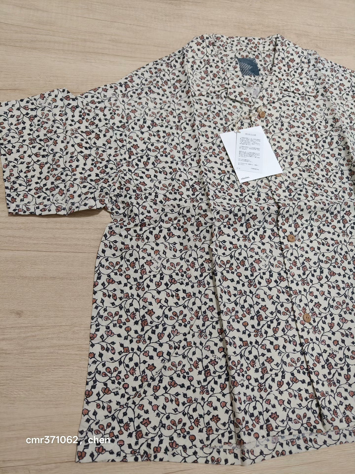 VISVIM 22 ICT WALLIS S/S Shirt