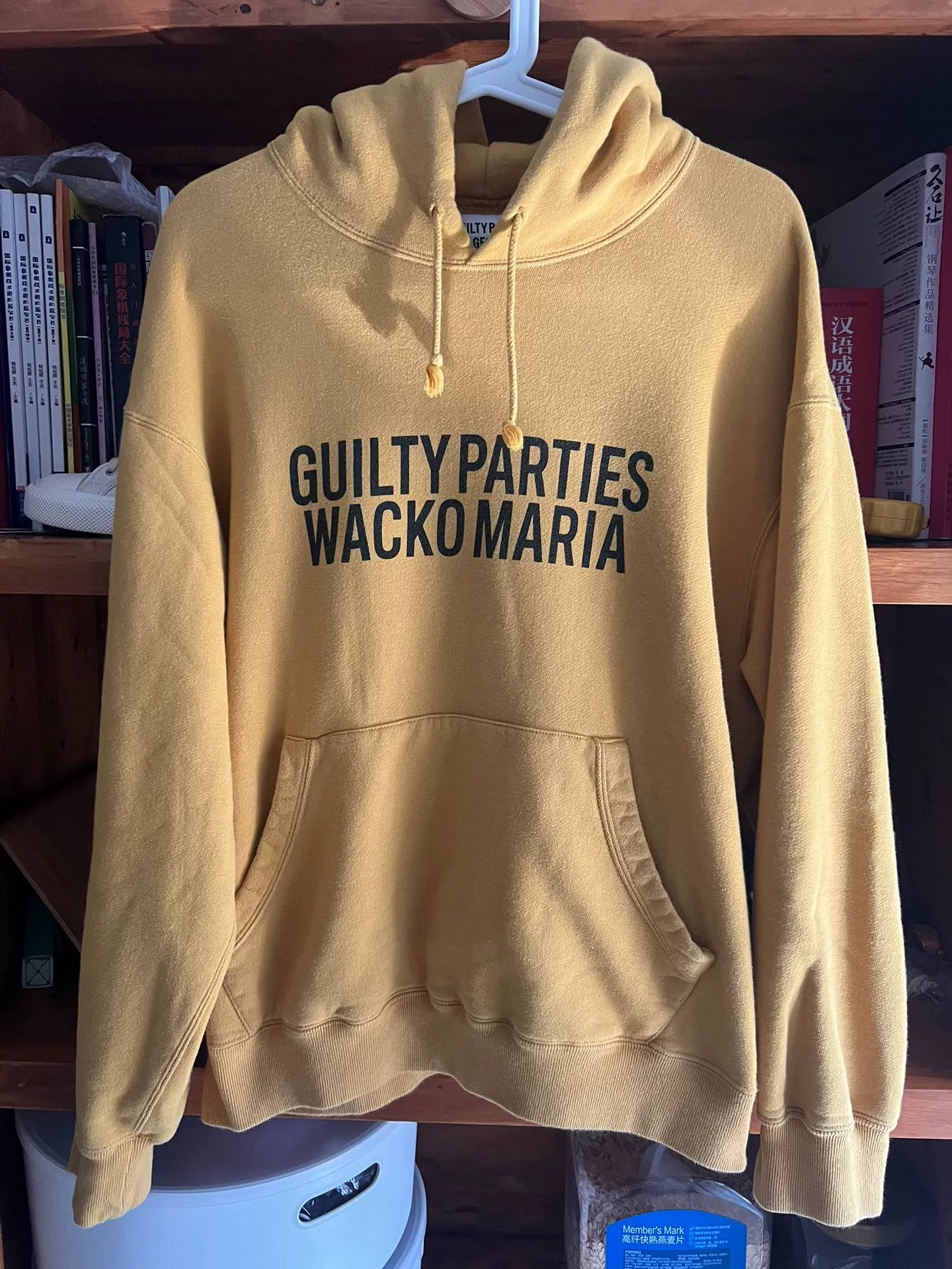wacko maria guilty parties hoodie in yellow