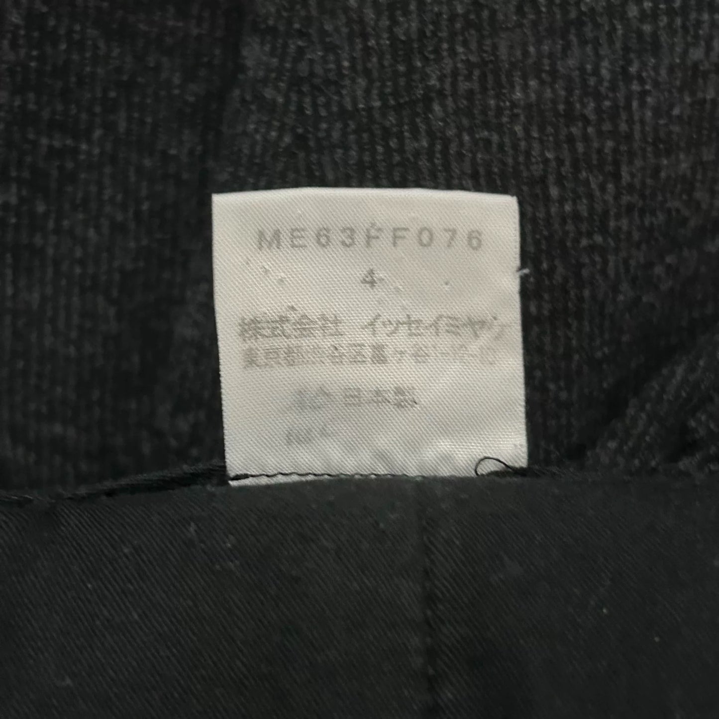 issey miyake men wool trousers 06aw