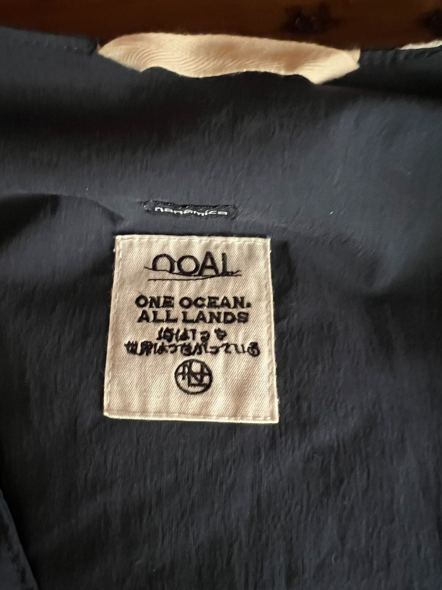 nanamica blue thermal down vest