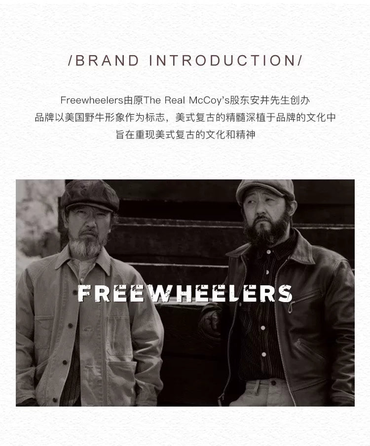 Freewheelers Heavy Cotton Sweatshirt