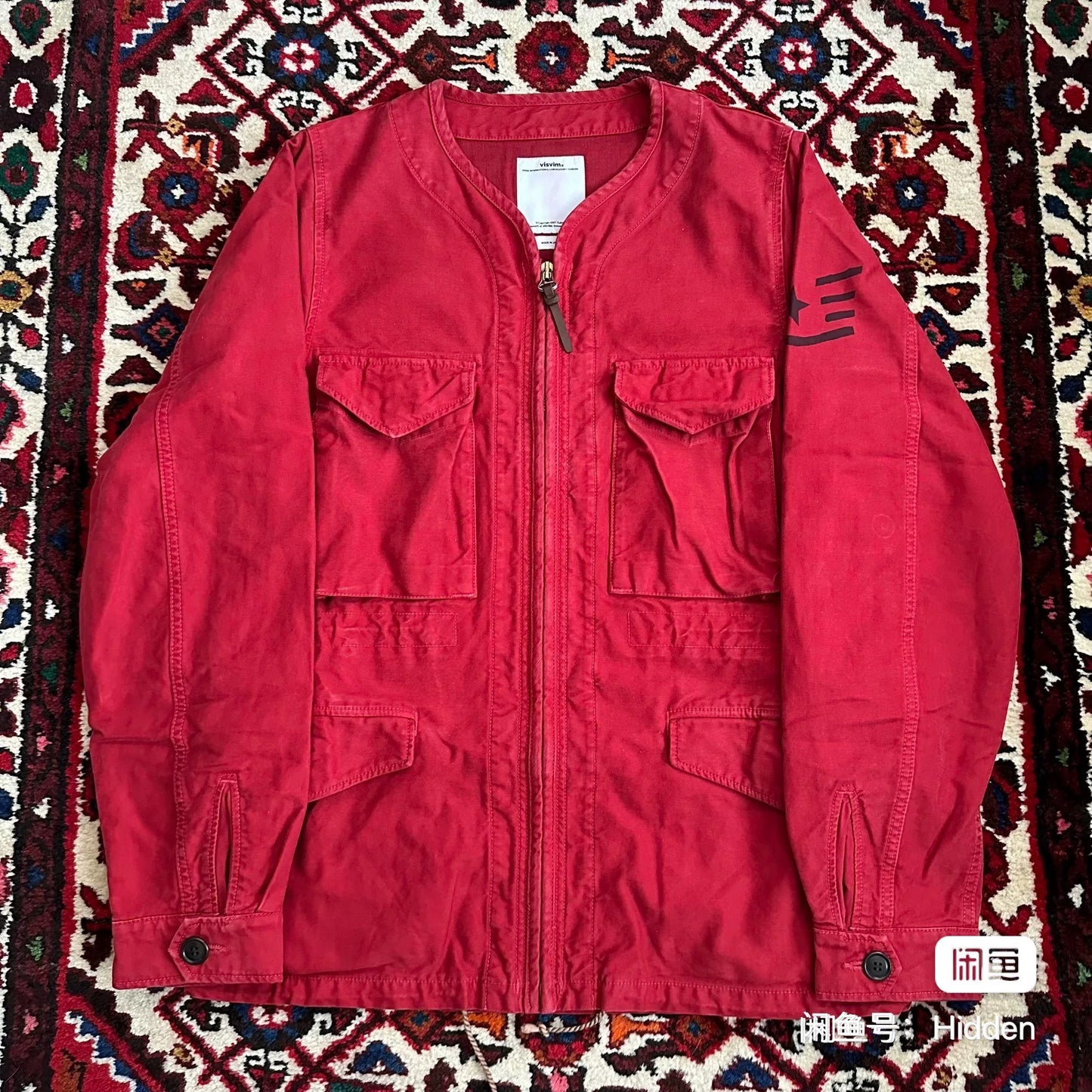 visvim 17ss Reserves Four-Pocket Jacket