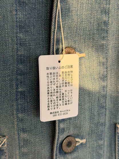 Kapital 25SS Short Four-Pocket Denim Jacket