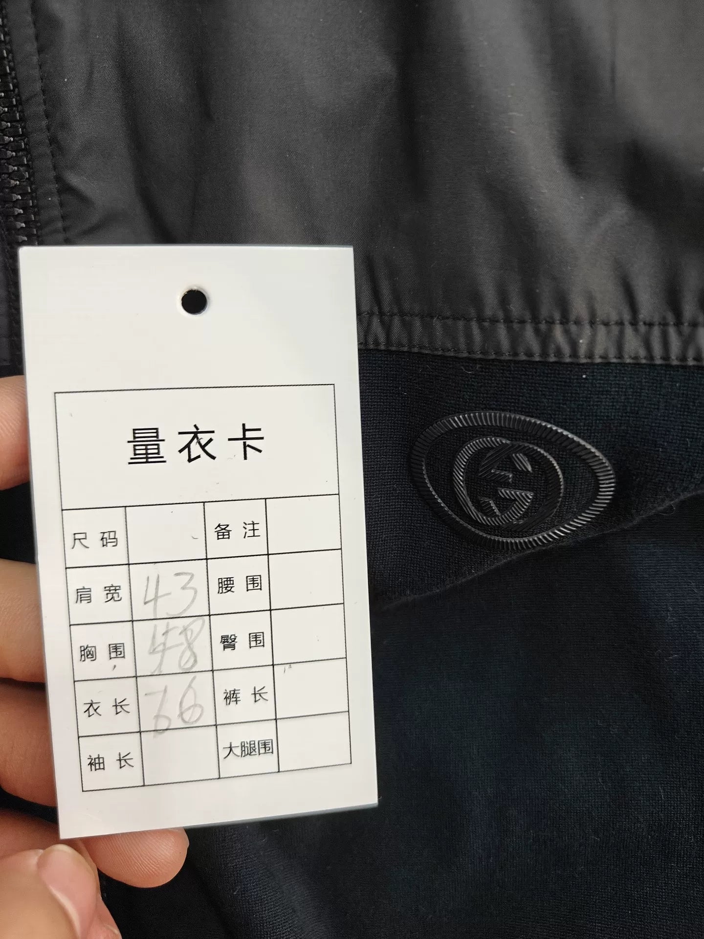 Gucci Double-Zip Jacket Authentic